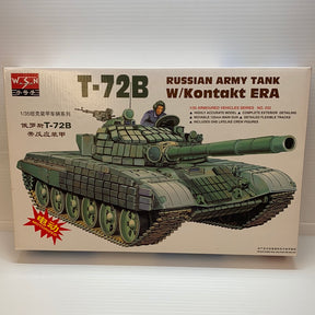 T-72B Russian Army Tank model kit box art showing the tank's side profile for W.S.N Model Co