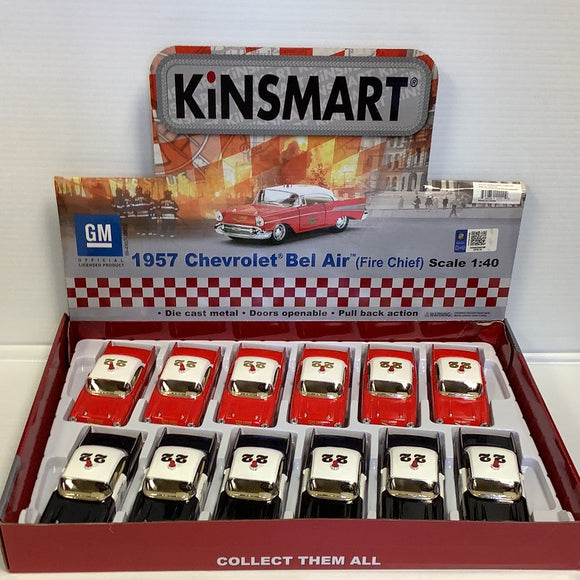 Kinsmart 2-Piece Set: 1957 Chevrolet Bel Air Police & Fire Diecast Models – 1:40 Scale
