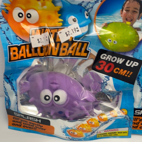 Colorful, reusable water balloon toy with various character designs for BVP 88621