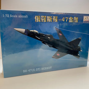 Model kit box art showing a dark blue SU-47(S-37) Berkut jet fighter for Mini Hobby 80211