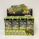 Dinosaur Archeology Dig Assorted | IMX49034 | IMEX Model Company-IMEX-[variant_title]-ProTinkerToys