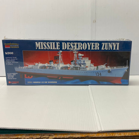 Chinese Missile Destroyer "ZUNYI" model 1:260 | DF033 |Zhengdefu Model Company-Arii-[variant_title]-ProTinkerToys
