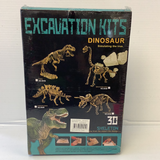 Stegosaurus Paleontology Kit | IMX49023 | IMEX Model Company-IMEX-[variant_title]-ProTinkerToys