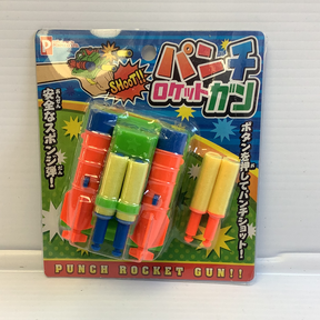 Toy set: colorful, soft-tipped rocket guns for play for BCmini 07503