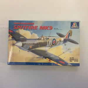 Spitfire MK9 | ITL094 | IMEX-IMEX-[variant_title]-ProTinkerToys