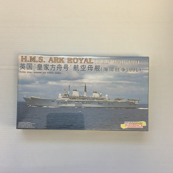 H.M.S. Ark Royal | SDR7030 | IMEX-IMEX-[variant_title]-ProTinkerToys
