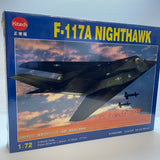F-117A NightHawk | ZDF312 | Imex-IMEX-[variant_title]-ProTinkerToys