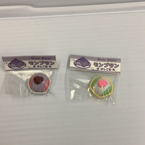 Two small, wrapped erasers shaped like desserts for BCmini 38398