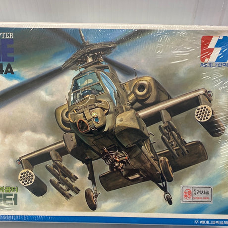 Apache Hughes AH64A Model 1:72 Scale | FS001 | Model Company-IMEX-[variant_title]-ProTinkerToys