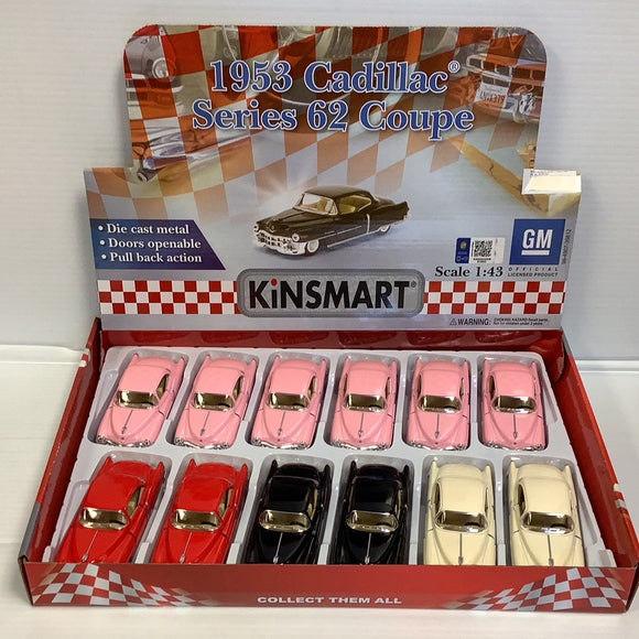 1953 Cadillac Series 62 Coupe | 5339/2D | Kinsmart-Toy Wonders-[variant_title]-ProTinkerToys