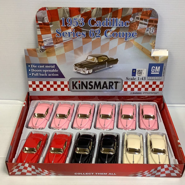 1953 Cadillac Series 62 Coupe | 5339/2D | Kinsmart – ProTinkerToys.com