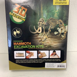 Mammoth Archeology Skeleton Set | IMX49019 | IMEX Model Company-IMEX-[variant_title]-ProTinkerToys