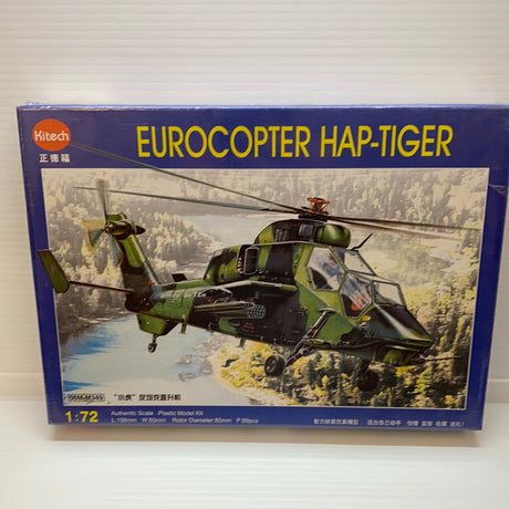 Eurocopter Hap-Tiger 1:72 Scale | ZDF349 | IMEX-IMEX-[variant_title]-ProTinkerToys