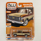 AW auto world Premium Series Version Muscle turcks | AW64252 | AW Die Cast-Round2 Returns-AW64262-A-2-2 |1978 Chevy Bonanza C10 Fleetside Brown | Auto world Die Cast-ProTinkerToys