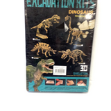 Triceratops Paleontology Kit | IMX49021 | IMEX Model Company-IMEX-[variant_title]-ProTinkerToys