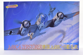 Blue-sky depiction of a WWII Ju88C-6 Zerstörer aircraft in flight for Shanghai Dragon Models 5536