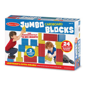 Kids building with large, colorful cardboard blocks for creative play for Melissa and Doug 2783