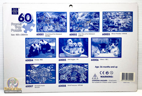 Pandas | 60004 | Timmy-IMEX-Puzzles-[variant_title]-ProTinkerToys