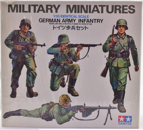 Four figures depicting German Army infantry soldiers in 1:35 scale for Tamiya MM102