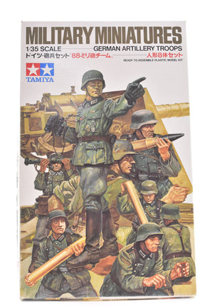 German artillery troops model kit box art showing assembled soldiers for Tamiya MM131