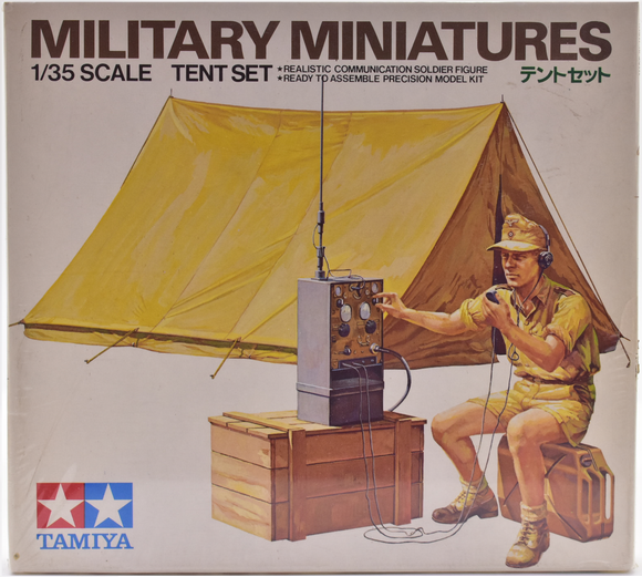 Military Minitures Tent Set 1:35 Scale  | MM174 | Tamiya Models
