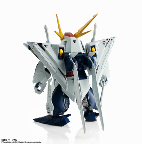 MS Unit Xi Gundam Hathaway | 61478 | Bandai-Bandai-[variant_title]-ProTinkerToys