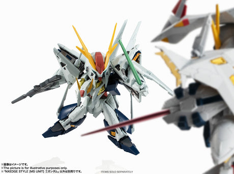 MS Unit Xi Gundam Hathaway | 61478 | Bandai-Bandai-[variant_title]-ProTinkerToys