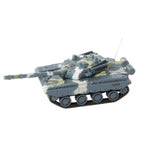 RC Mini Tiger 1 Tank  | 500072 | Invento