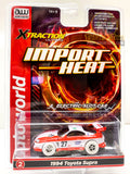 iWheels WHITE Import Heat Xtraction Ultra-G- | SC346 | R28 | Auto World-Auto World-2 1994 Toyota Supra-ProTinkerToys