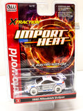 iWheels WHITE Import Heat Xtraction Ultra-G- | SC346 | R28 | Auto World-Auto World-1995 Mitsubishi Eclipse-ProTinkerToys