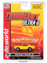 - Thunderjet - Release 32 | SC359 | Auto World