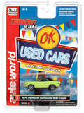 OK Used Cars 2023 - Thunderjet - Release 2 | SC390 | Auto World