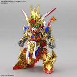 SDW Heroes Wukong Impulse Gundam | 61548 | Bandai-Bandai-[variant_title]-ProTinkerToys