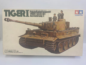 Model kit box art featuring a detailed illustration of a Tiger I tank for Tamiya MM156