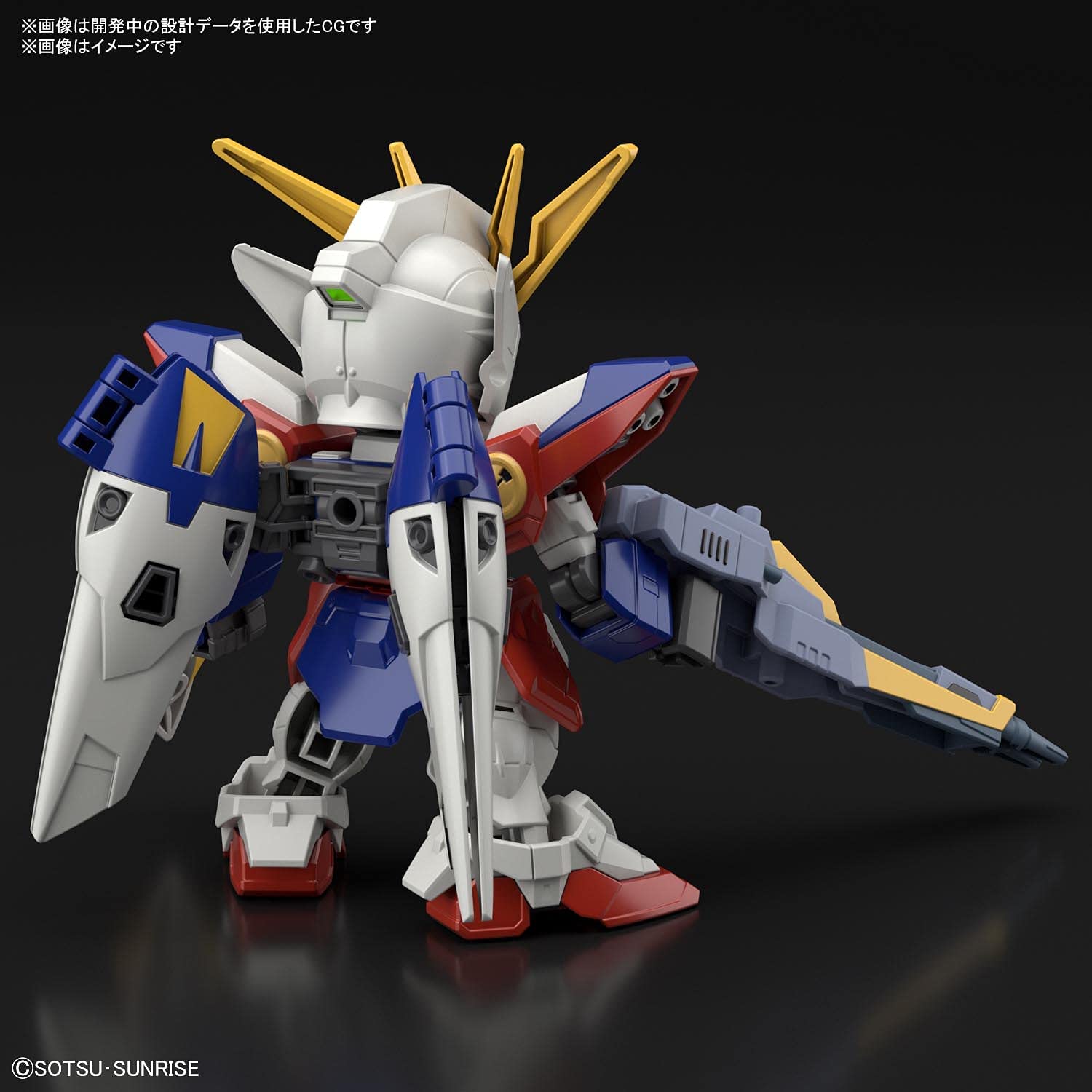 Wing Gundam Zero SD Gundam Ex-Standard | XXXG-00W0 | Bandai
